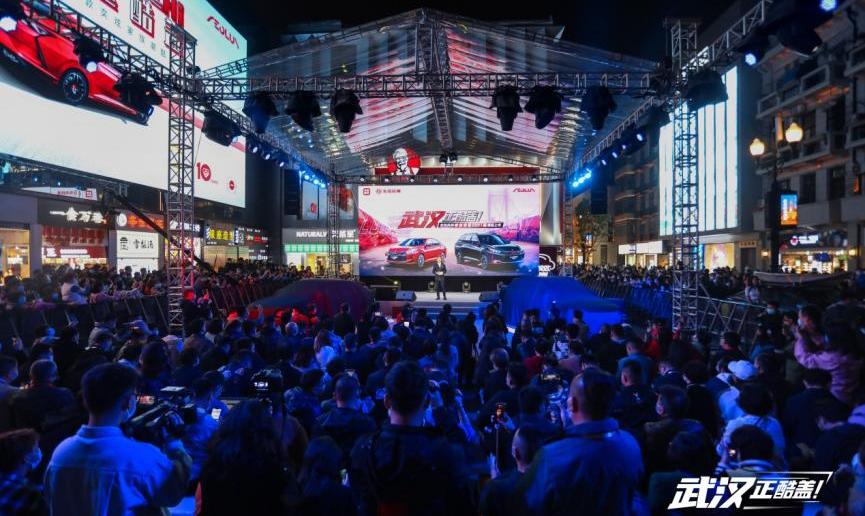 奕炫,汉,东风,东风风神,奕炫GS