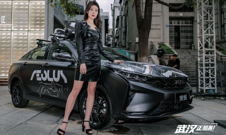 奕炫,汉,东风,东风风神,奕炫GS