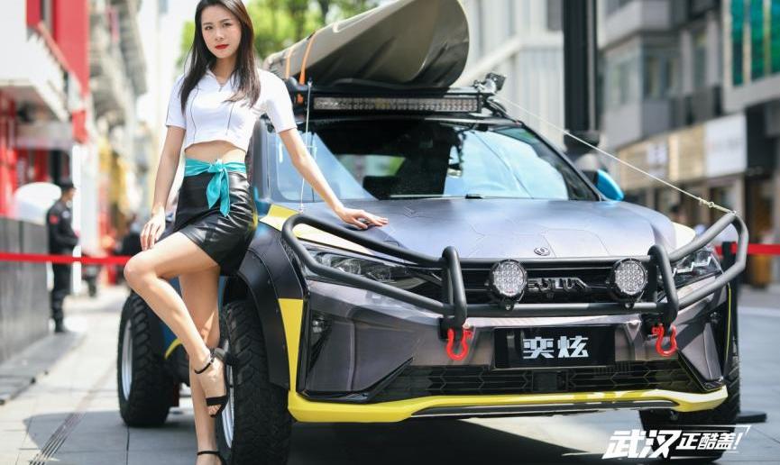 奕炫,汉,东风,东风风神,奕炫GS