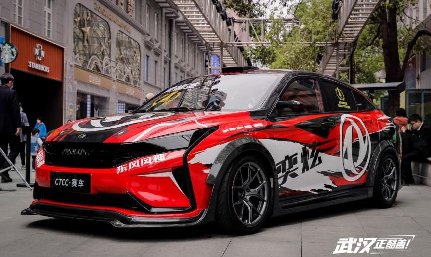 奕炫,汉,东风,东风风神,奕炫GS