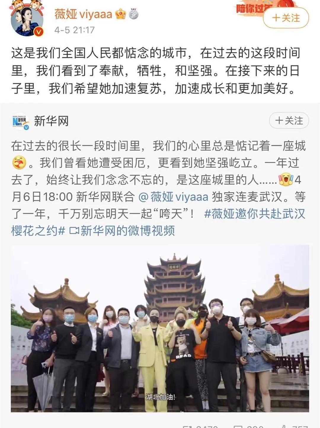 东风,东风风神,汉,风神AX7,理念