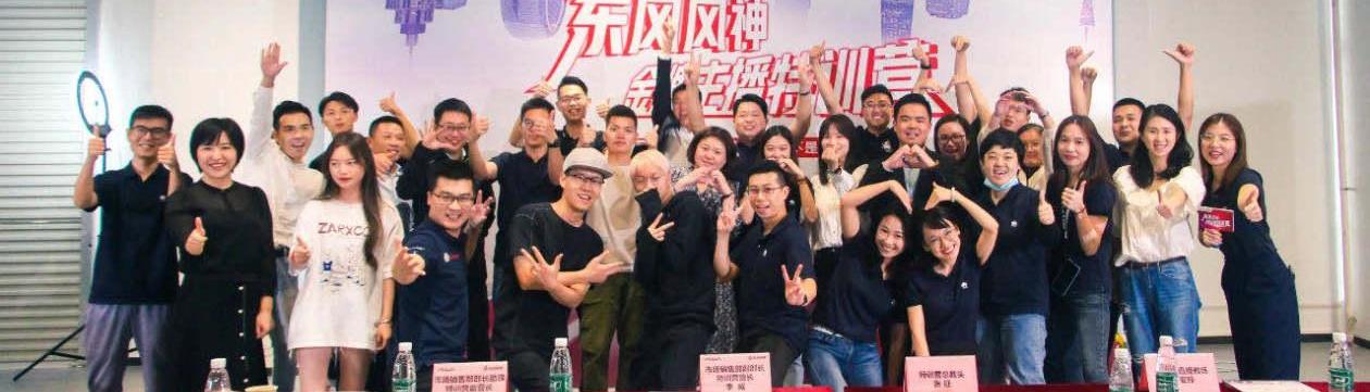 东风,东风风神,汉,风神AX7,理念