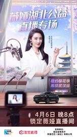 东风,东风风神,汉,风神AX7,理念