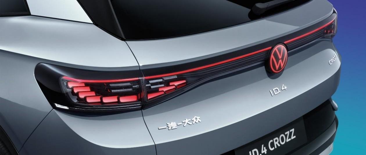 大众,一汽,特斯拉,远程,御风