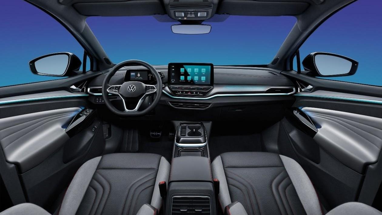 大众,一汽,特斯拉,远程,御风