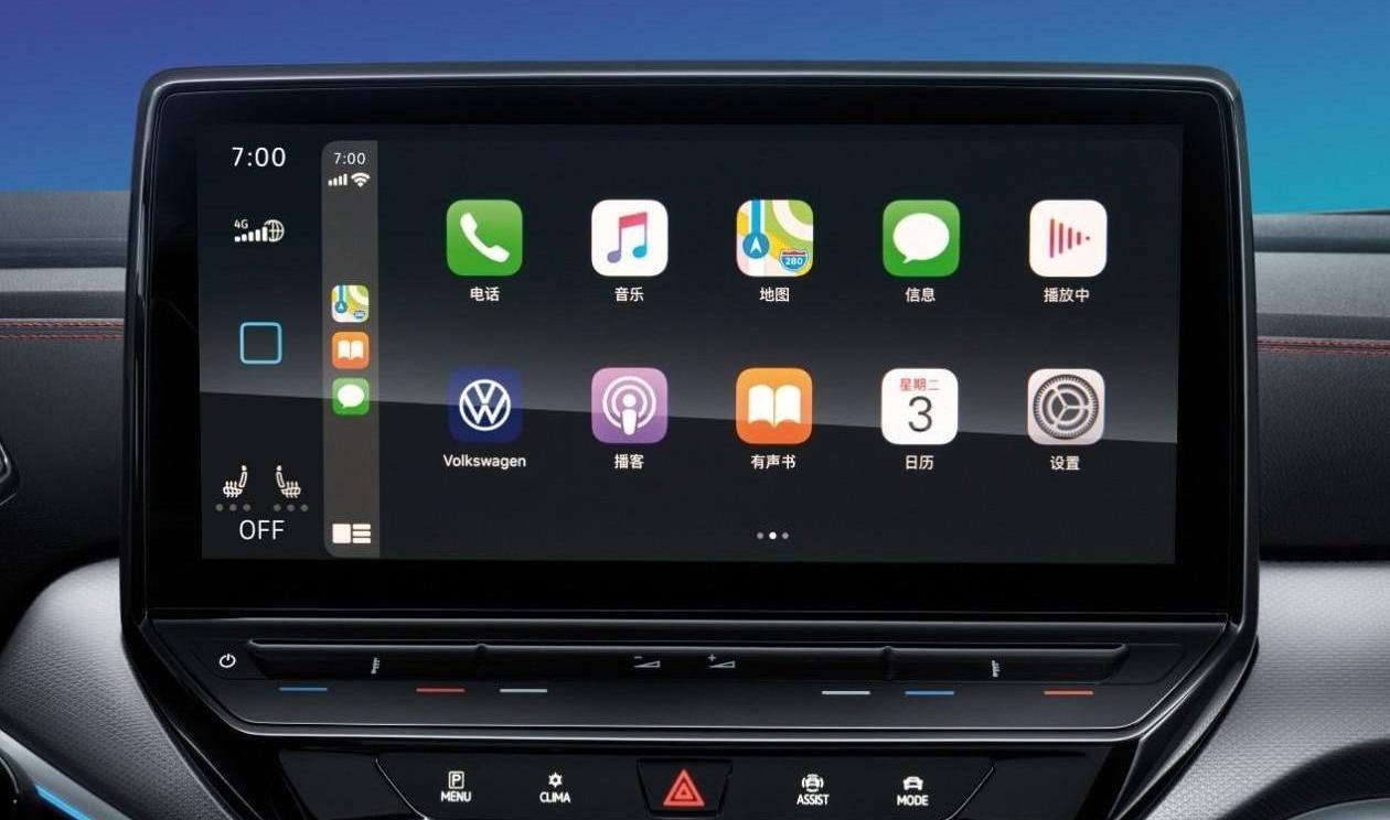 大众,一汽,特斯拉,远程,御风