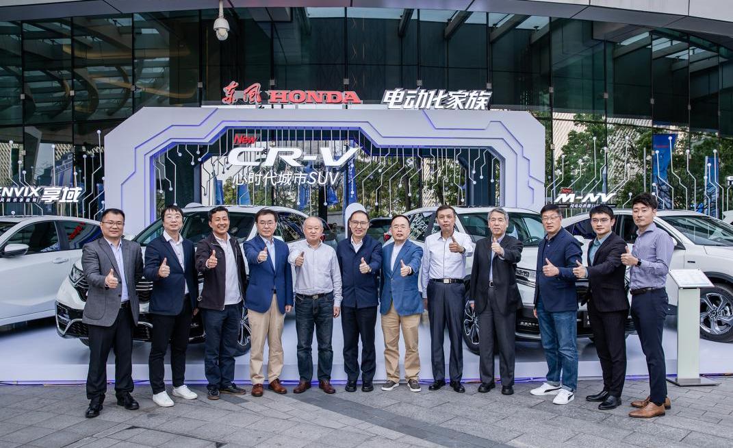 东风,北京,本田,艾力绅,理念