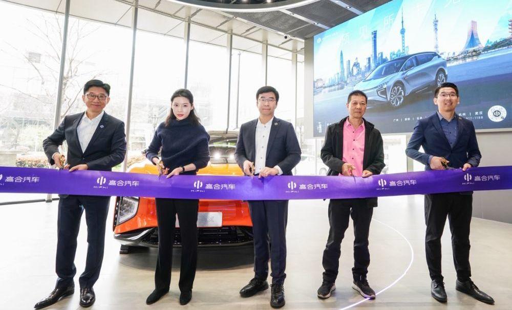 高合HiPhi,优越,北京,高合HiPhi X,汉