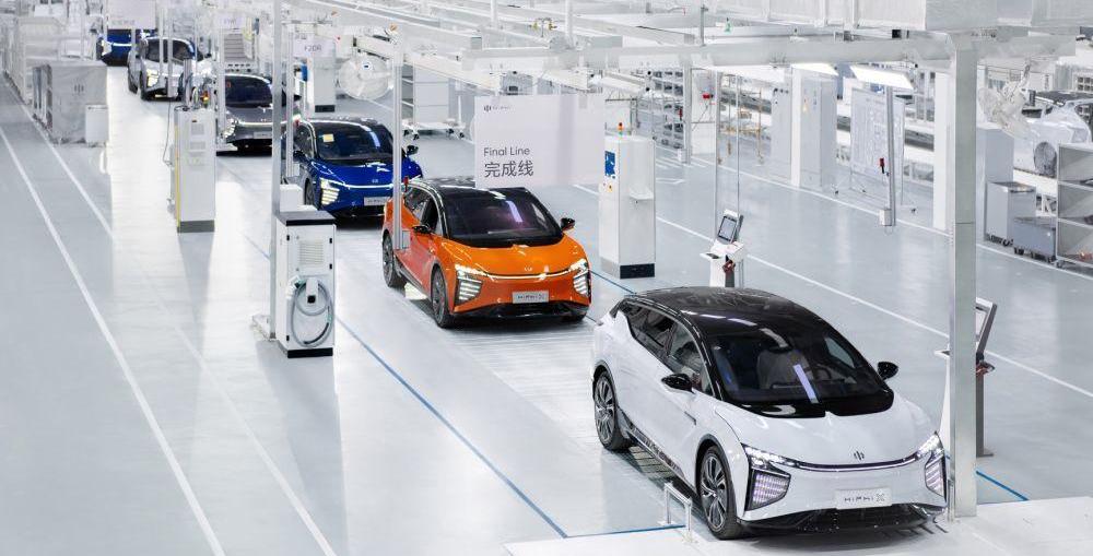 高合HiPhi,优越,北京,高合HiPhi X,汉