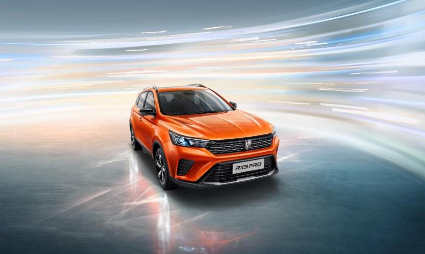 荣威,荣威RX3,理念