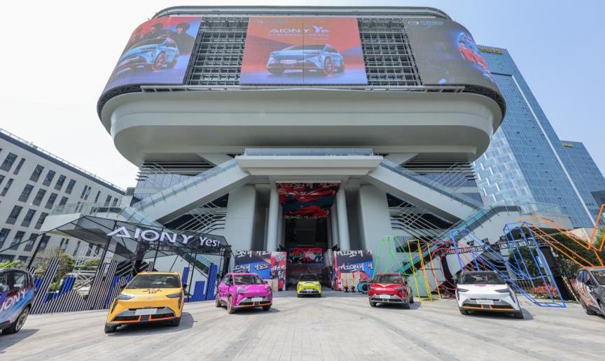 AION Y,埃安,理念