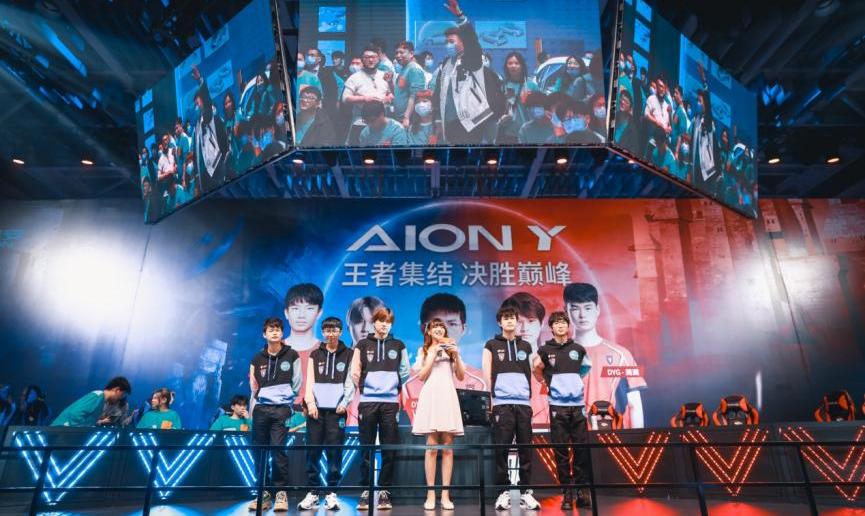 AION Y,埃安,理念