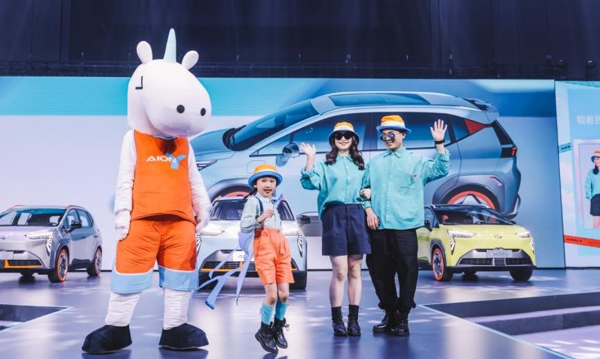 AION Y,埃安,理念