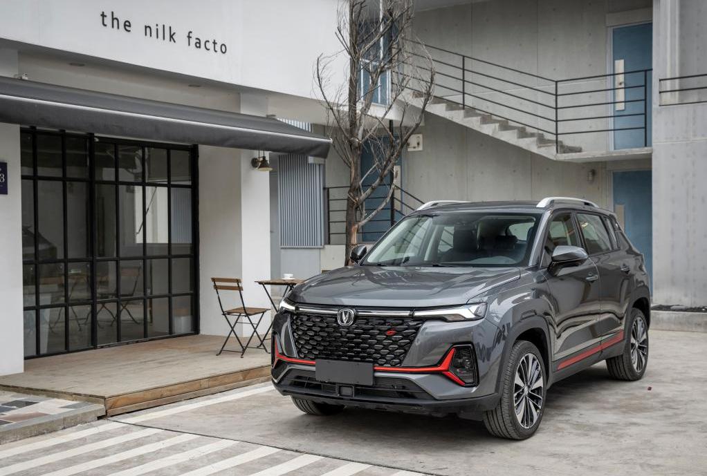 鲸,长安,逸动,远程,理念