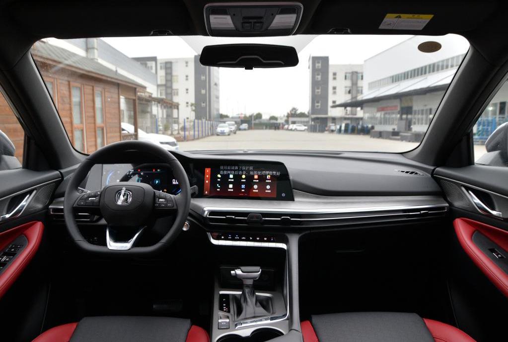 鲸,长安,逸动,远程,理念