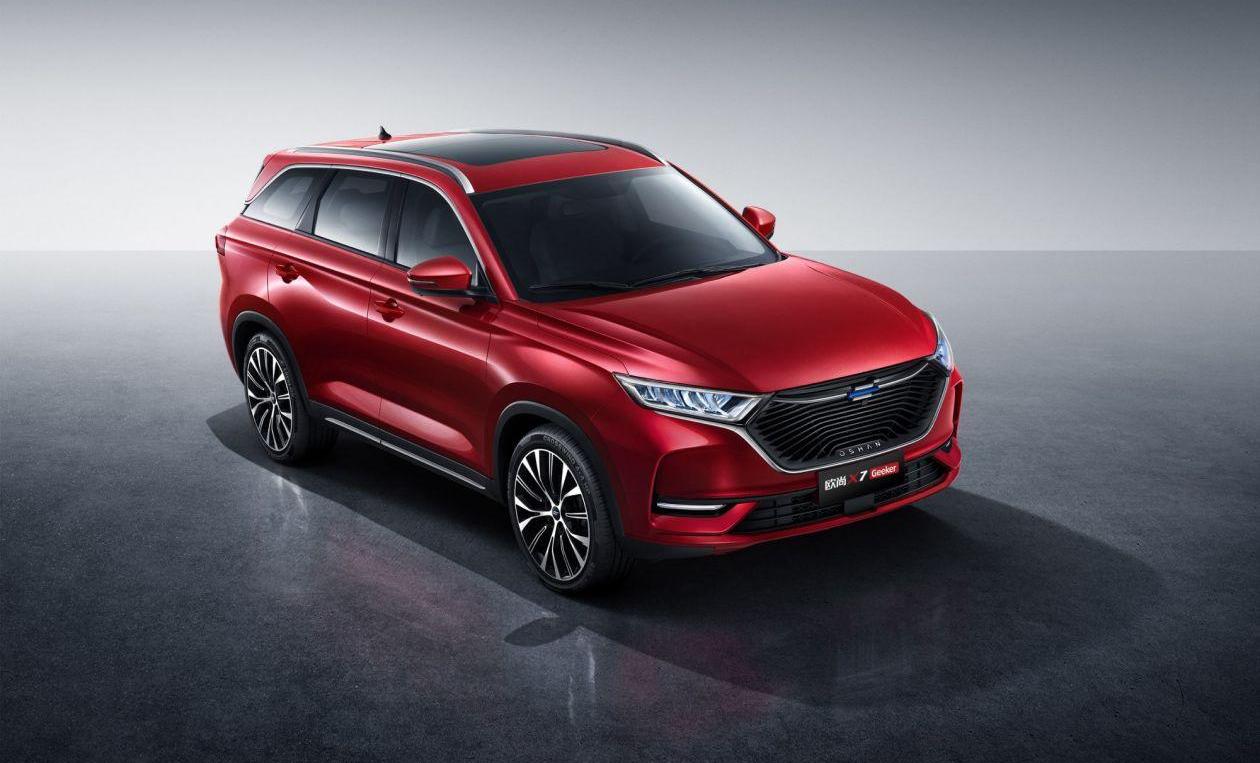 长安,长安欧尚,理念,远程,鲸