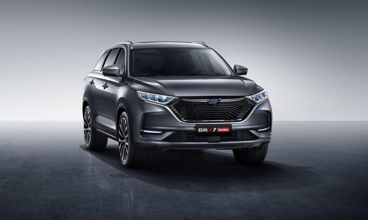 长安,长安欧尚,理念,远程,鲸