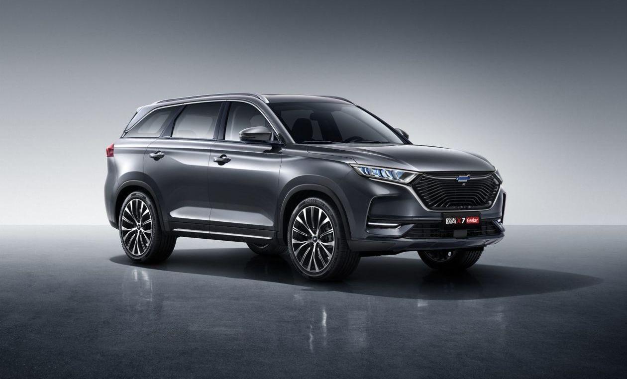 长安,长安欧尚,理念,远程,鲸