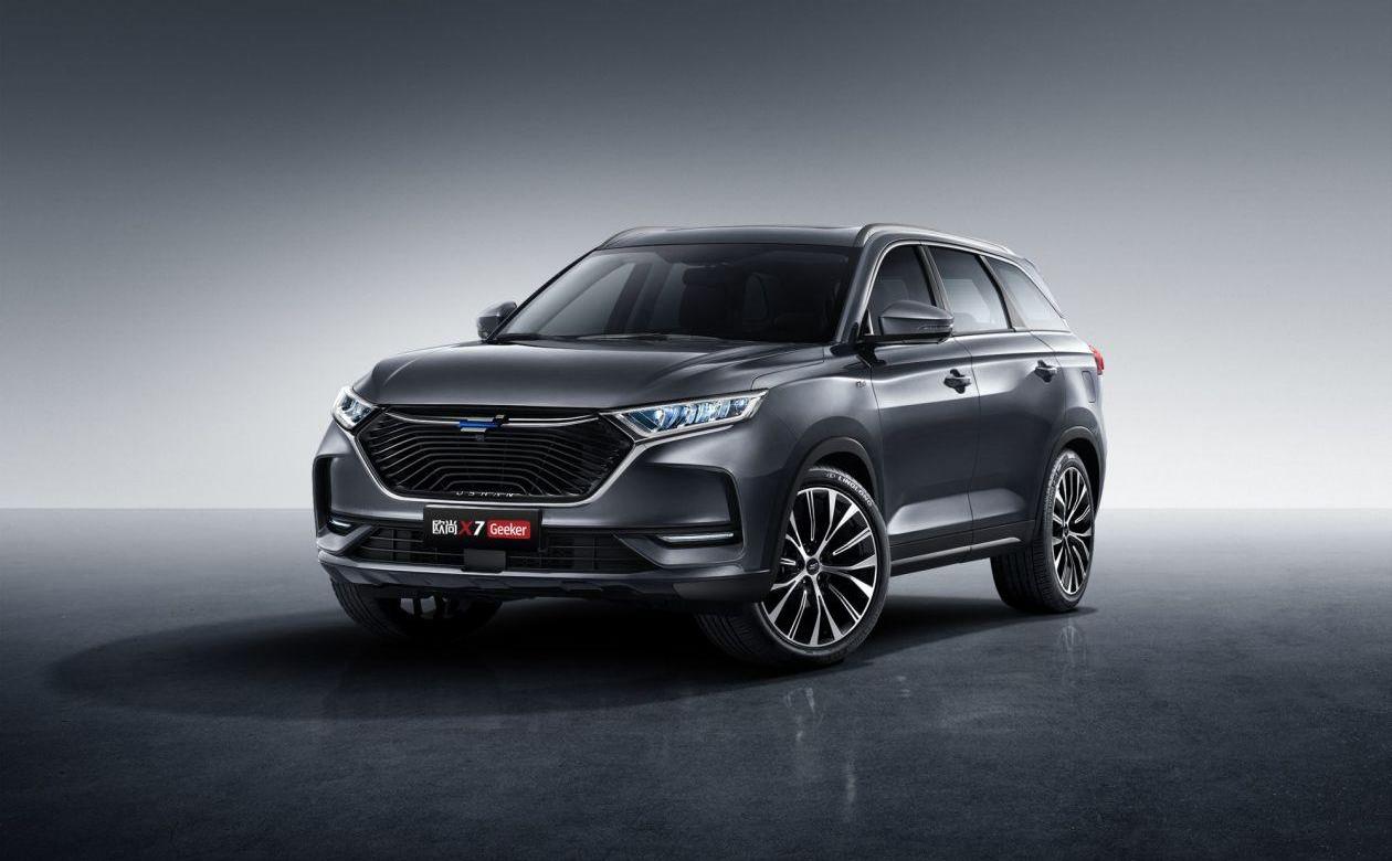 长安,长安欧尚,理念,远程,鲸