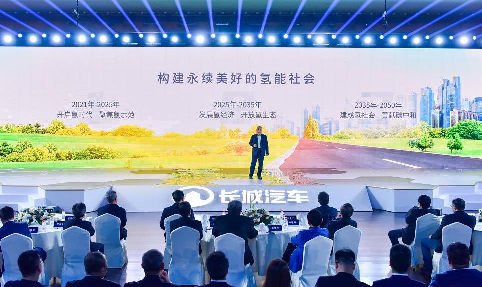 长城,理念,哈弗