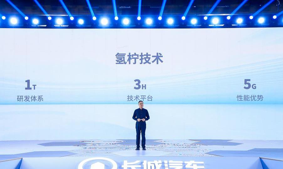 长城,理念,哈弗