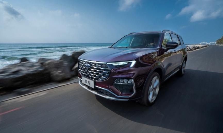 福特,领裕,发现,远程