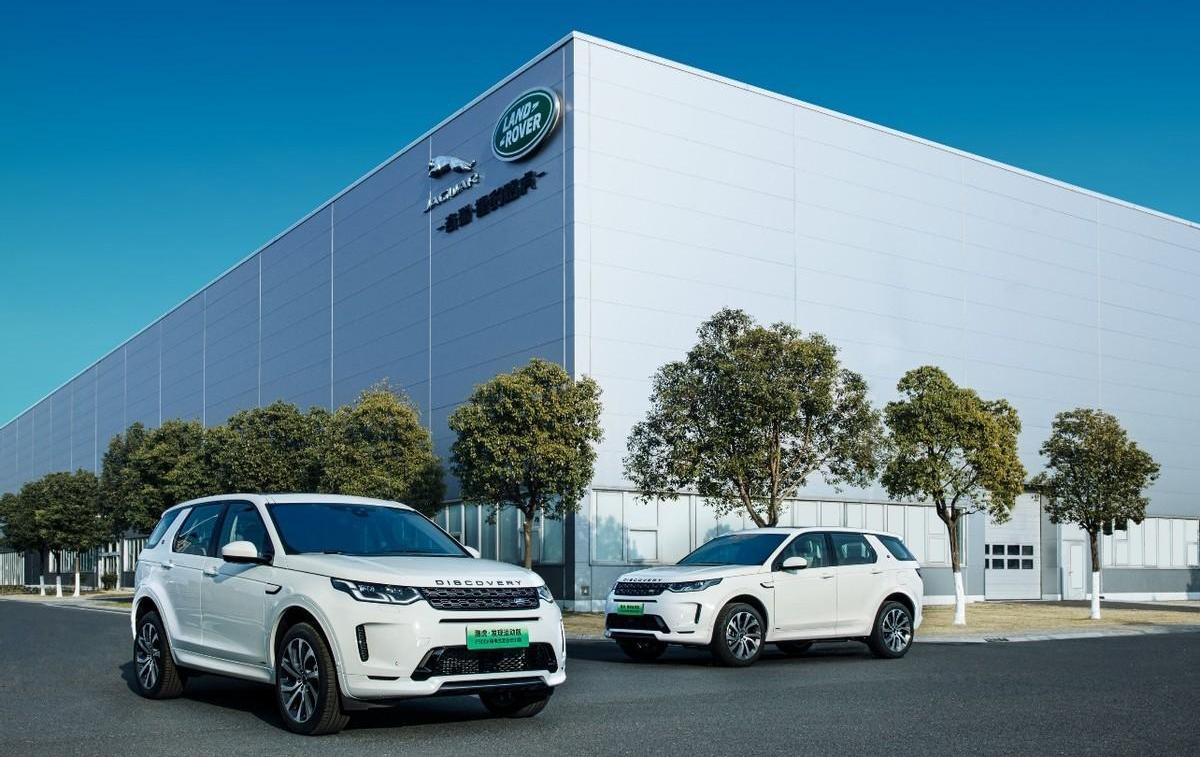 路虎,发现,捷豹,奇瑞,发现运动版