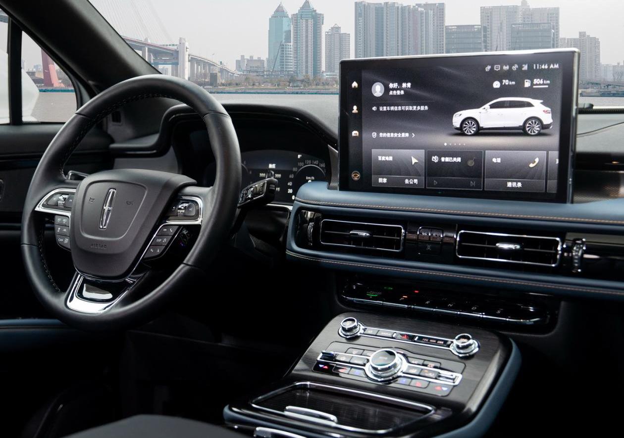 林肯,航海家,理念,福特,飞行家