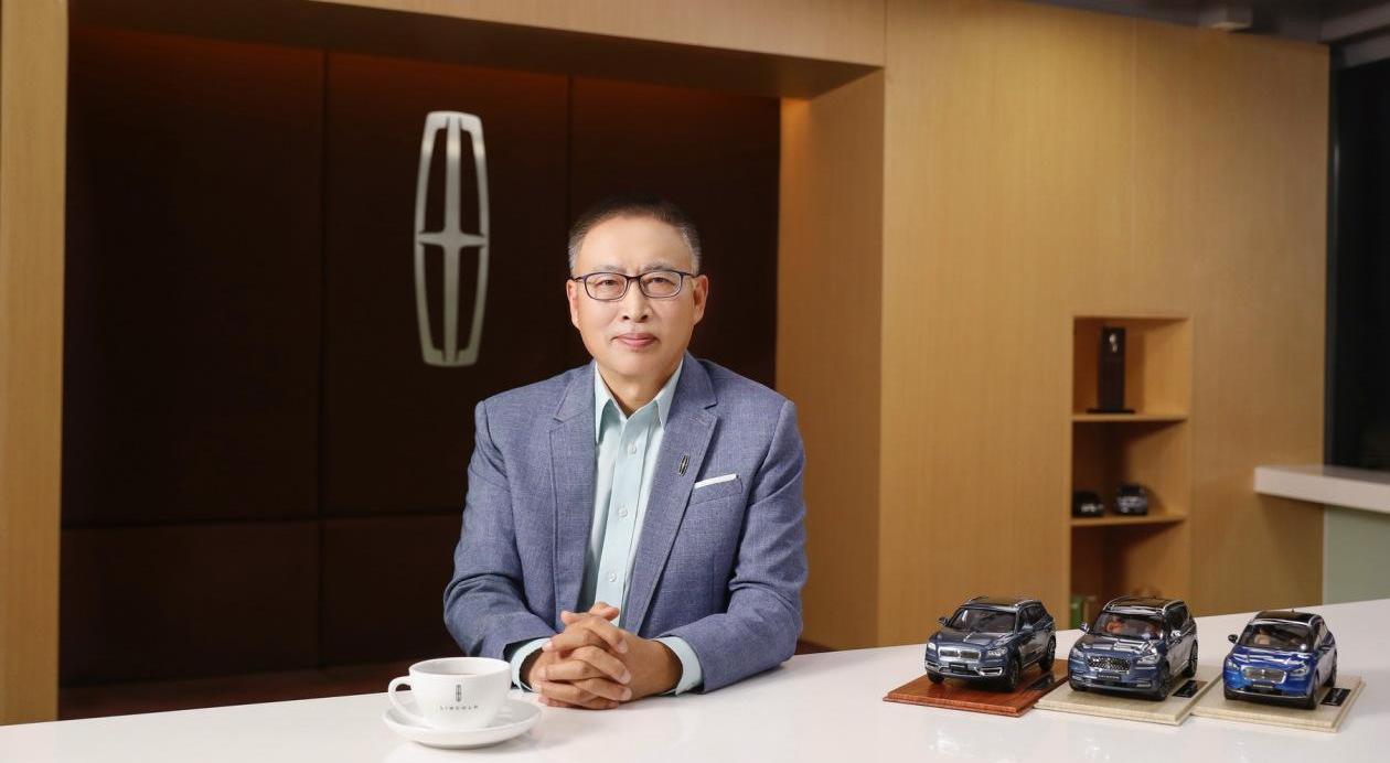 林肯,航海家,理念,福特,飞行家