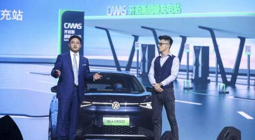 大众,一汽,理念,北京