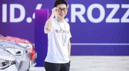 大众,一汽,理念,北京