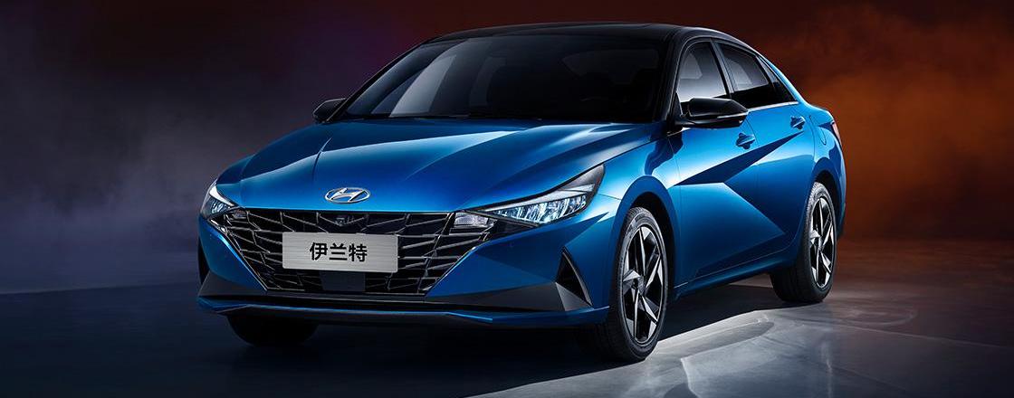 现代,索纳塔,北京,伊兰特,理念