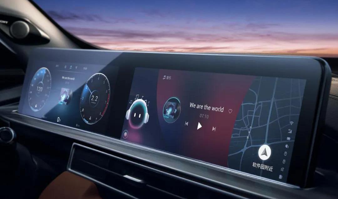 奇瑞,星途,星途揽月,丰田,特斯拉