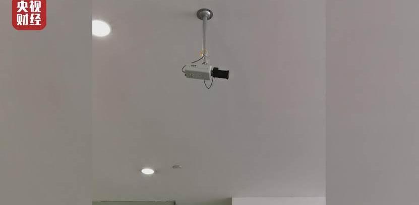 宝马,发现,远程