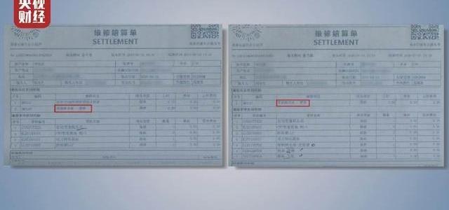 英菲尼迪,英菲尼迪QX60,发现,北京