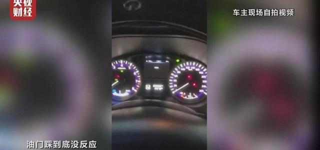 英菲尼迪,英菲尼迪QX60,发现,北京