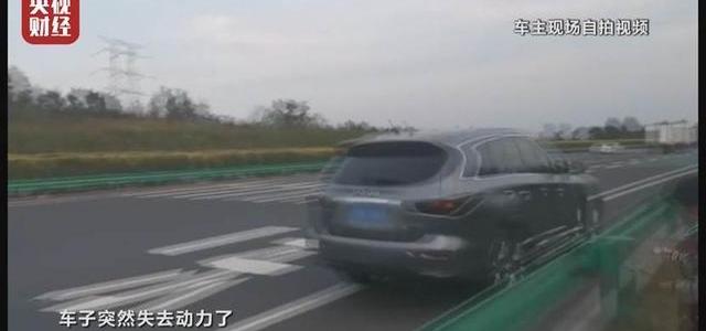 英菲尼迪,英菲尼迪QX60,发现,北京