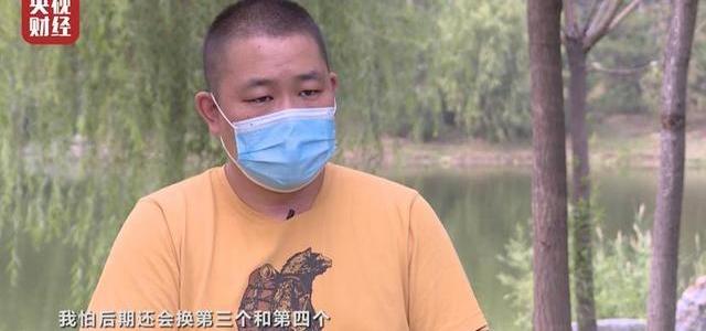 英菲尼迪,英菲尼迪QX60,发现,北京