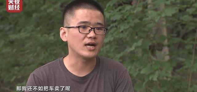 英菲尼迪,英菲尼迪QX60,发现,北京