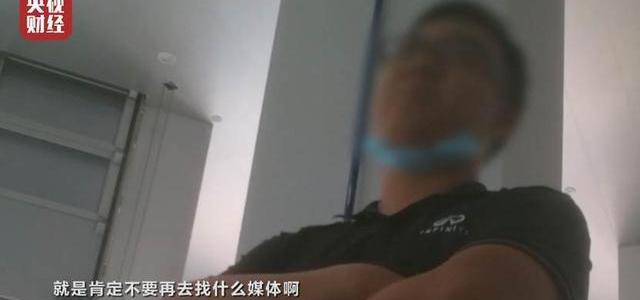 英菲尼迪,英菲尼迪QX60,发现,北京