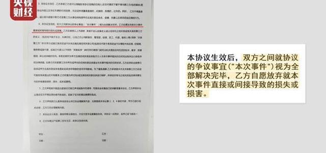 英菲尼迪,英菲尼迪QX60,发现,北京