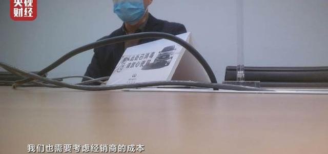 英菲尼迪,英菲尼迪QX60,发现,北京