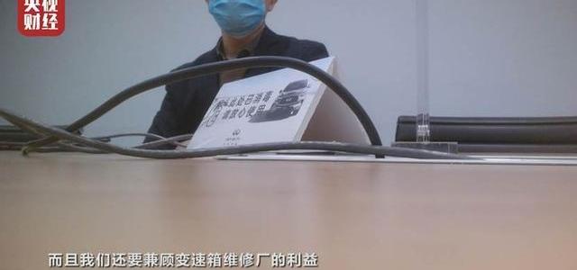 英菲尼迪,英菲尼迪QX60,发现,北京