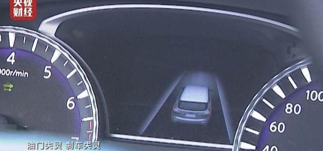 英菲尼迪,英菲尼迪QX60,发现,北京