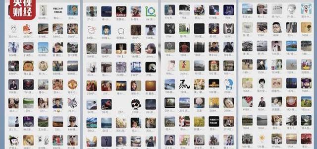 英菲尼迪,英菲尼迪QX60,发现,北京