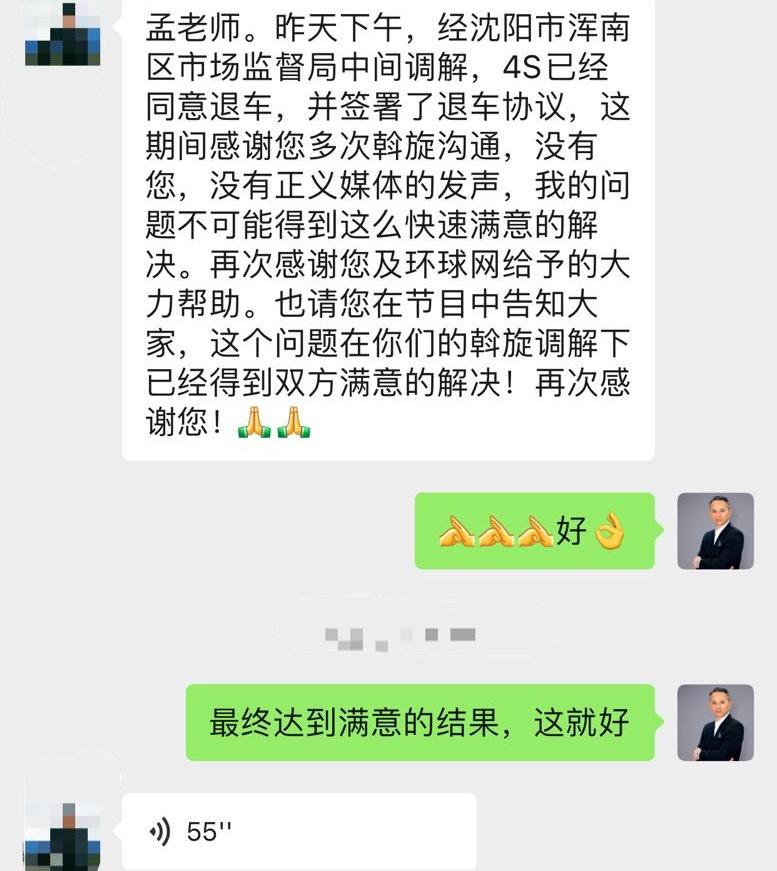 奥迪,奥迪A6L,奥迪A6,大众,一汽