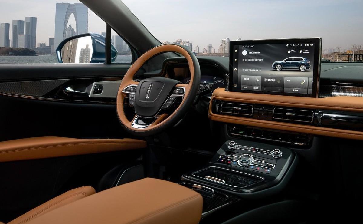 林肯,航海家,飞行家,冒险家