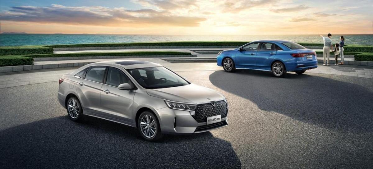 启辰,日产,启辰D60,东风,轩逸