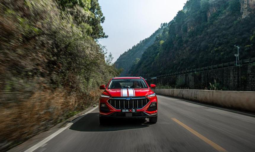 长安,长安欧尚,长安欧尚X5,鲸,九龙