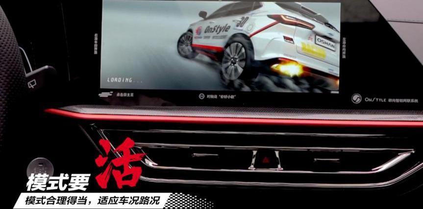 长安,长安欧尚,长安欧尚X5,鲸,九龙